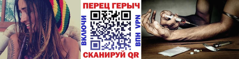 Купить  Славгород  Героин белый 