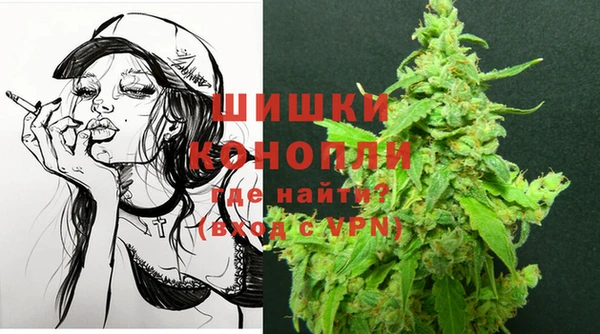 кокаин VHQ Иннополис