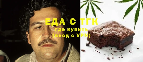 кокаин VHQ Иннополис