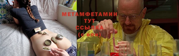 кокаин VHQ Иннополис