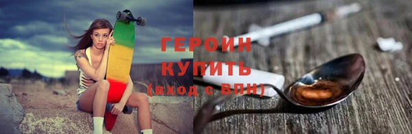 кокаин VHQ Иннополис