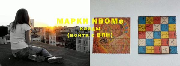 кокаин VHQ Иннополис