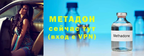 кокаин VHQ Иннополис