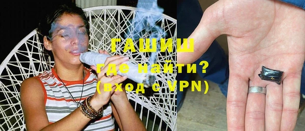 амф Инта