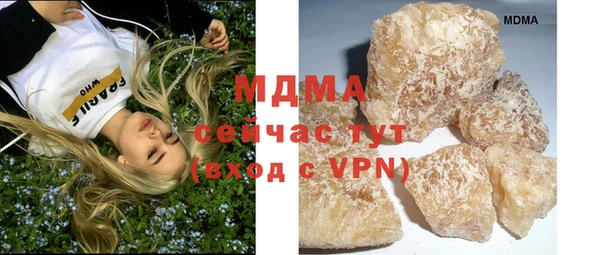 кокаин VHQ Иннополис