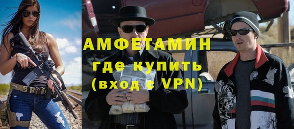 кокаин VHQ Иннополис