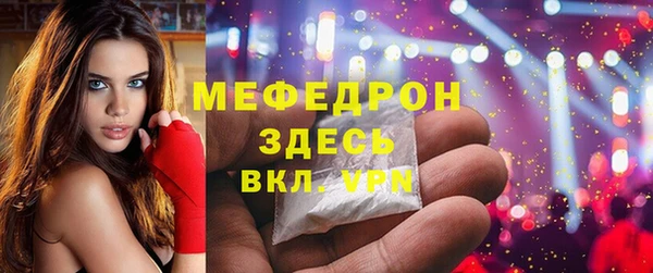 кокаин VHQ Иннополис