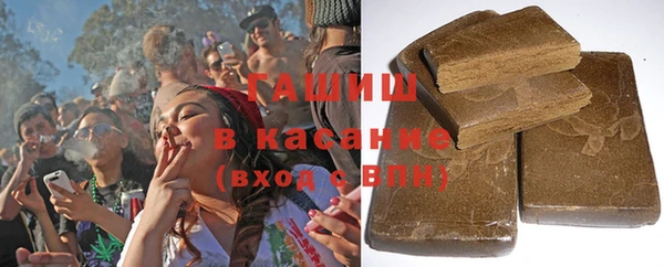 бутират Инсар
