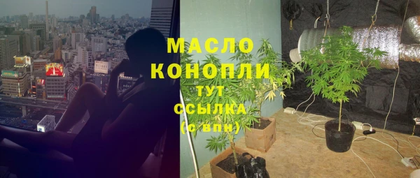 кокаин VHQ Иннополис