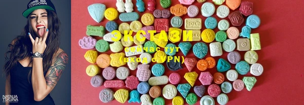 кокаин VHQ Иннополис