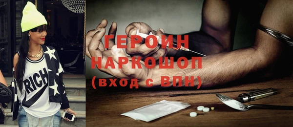 кокаин VHQ Иннополис