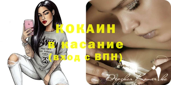 амф Инта