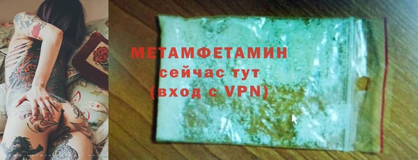 кокаин VHQ Иннополис